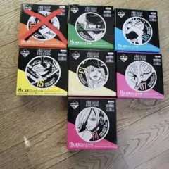 アニメワンピース1番くじ 記念プレート