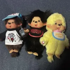 モンチッチぬいぐるみ 3体セット