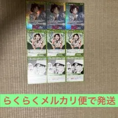 名探偵コナンカードゲーム 緑デッキパーツ