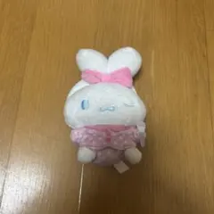 シナモンロール 一番くじ ぬいぐるみ キーホルダー