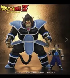 2026年最新】ドラゴンボールアライズ 大猿トテッポの人気アイテム