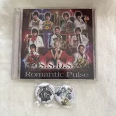 S.S.D.S. Romantic Pulse CD 帯・缶バッジ付