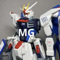 2025年最新】ガンプラ mg セットの人気アイテム - メルカリ