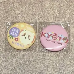 【ちいかわもぐもぐ本舗】マット缶バッジinカプセル シーサー＆KYOTO