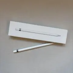 【極美品】Apple Pencil 第一世代