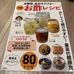 Item thumbnail for item 41c2fdd5-76ef-45c9-9aae-0faaea15ef62