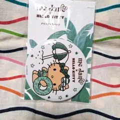 Item thumbnail for item 1ecb8f55-010e-4658-abb8-9929535dc1bc