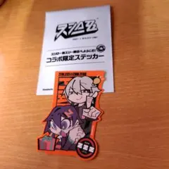 Zenless Zone Zero×スシロー限定コラボステッカー　リン・アキラのサムネイル