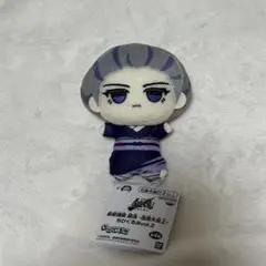 新劇場版 銀魂 吉原大炎上 ちびぐるみ vol.2 土方十四郎