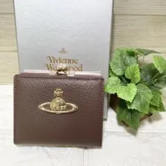 【新品・未使用】Vivienne Westwood 二つ折り財布ブラウン