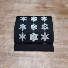 Item thumbnail for item 9db3243c-3628-4c86-be2a-4ec5275cc12d