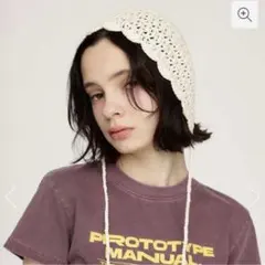 SLY クロシェ編みビーニー　CROCHET BEANIE アイボリー　ホワイトのサムネイル