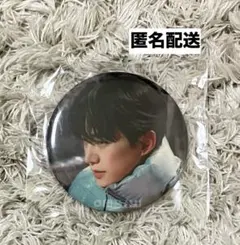 Item thumbnail for item dec32d2a-6c9f-47ad-974f-58b845207cf3