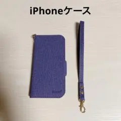 ⭐️送料無料⭐️iPhone ケース 手帳型 高級PUレザー カード収納