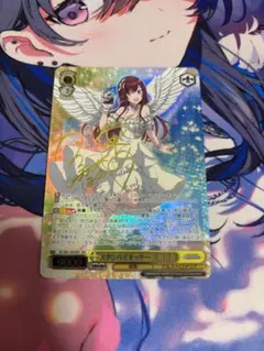 ヴァイスシュヴァルツ/ PSA9 二人のベストプレイス 鈴 SEC 2025年最新】ヴァイス secの人気アイテム - メルカリ