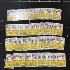 ポケモンカード ラティアス 80枚セット まとめ売り aのサムネイル