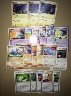 未開封 構築済みスターター メタグロスデッキ ADV ○ポケモンカードゲーム ADV 構築済みスターター メタグロスデッキ
