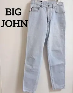 Item thumbnail for item 7972f2f0-ebcc-42b5-b06e-4a8af406300b