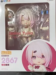 2026年最新】ねんどろいど お隣の天使様にいつの間にか駄目人間にされ