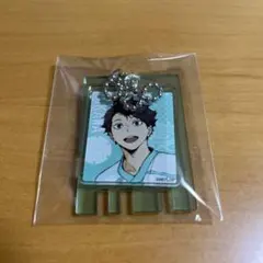 ハイキュー　極楽湯　キーホルダー　及川徹