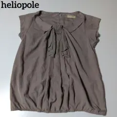 heliopole エリオポール リボン　ギャザー　半袖　フレンチ袖　ブラウスのサムネイル