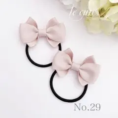 Item thumbnail for item 254672b4-1b64-428d-8f52-23af28e5567a