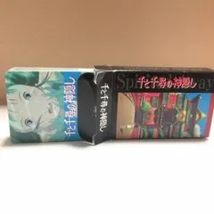 【 非売品 】千と千尋の神隠し トランプ