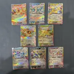 し*る様 ポケモンカード　テラスタルフェス　ブイズRR9枚セット