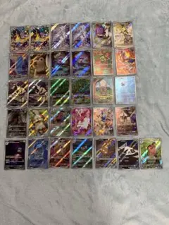 ポケカ　AR まとめ売り　31枚セット