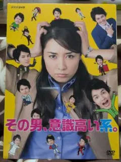 加藤清史郎 さん 影山優佳 さん 2名サイン入り 舞台『未来少年コナン』ファイル 加藤清史郎 さん 影山優佳 さん 2名サイン入り 舞台『未来少年コナン