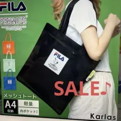 ＊FILA x PEANUTSスヌーピーコラボ フラット メッシュ トート
