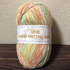 カラフルグラデーションコットンヤーン100ｇ イエロー