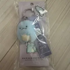 すみっコぐらし とかげ マスコットキーホルダー