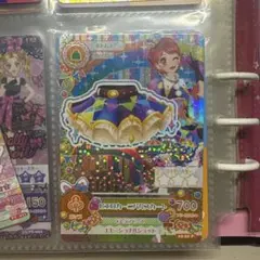 アイカツ ピエロカーニバルスカート