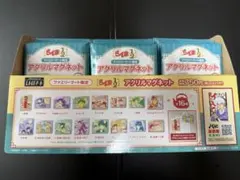 バンダイ アイカツ！ データカードダスグミ 2 4 5 6 7 58枚セット