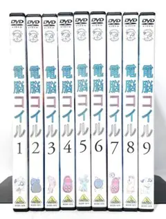 電脳コイル⚫️DVD全9巻セット⚫️磯光雄 - メルカリ