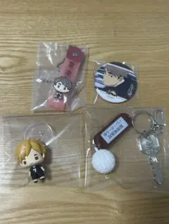 【ハイキュー】宮兄弟　グッズまとめ