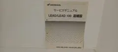 Item thumbnail for item aa5489f1-c40a-41f9-b998-65238ec73d00
