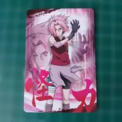 NARUTO-ナルト-疾風伝 春野サクラ プラ製カード