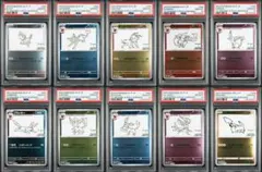 2026年最新】nagaba 連番の人気アイテム - メルカリ
