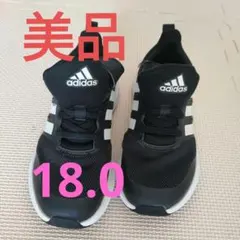 adidas スニーカー 18.0 ブラック/ホワイト