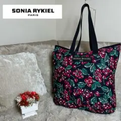 SONIA RYKIEL ソニアリキエル　チェリー柄トートバッグさくらんぼ