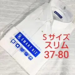 Yujo N様 リクエスト 2点 まとめ商品