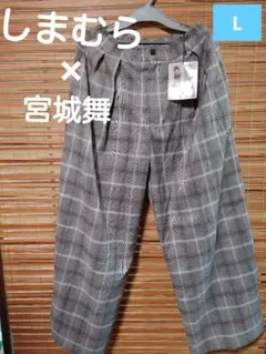 カジュアルパンツ L