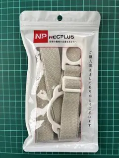 調整可能ペットボトルホルダー ペンライトホルダー