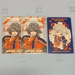 にじさんじ メランコリックオレンジ 弦月藤士郎 グッズセットのサムネイル