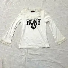 【RONI】 ホワイト 長袖カットソー フリル付き