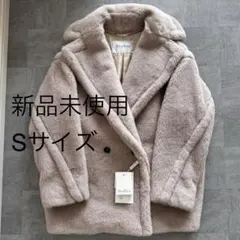 2026年最新】Max Mara レディース 毛皮・ファーコートの人気アイテム