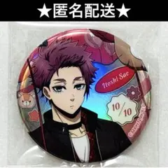 ブルーロック　ホログラムキャラバッジコレクション　缶バッジ　バレンタイン　糸師冴