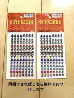 東京ディズニーランド 予定表シール 2シートセット